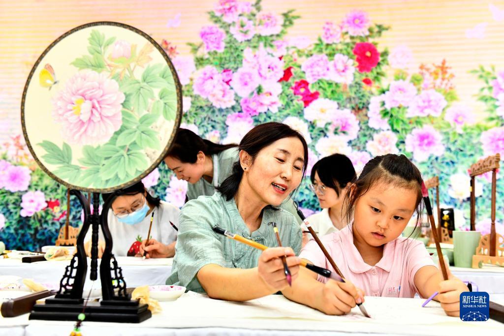 二路珠打法研究